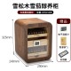 cigar wooden box humidor