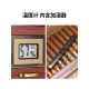 cigar wooden box humidor