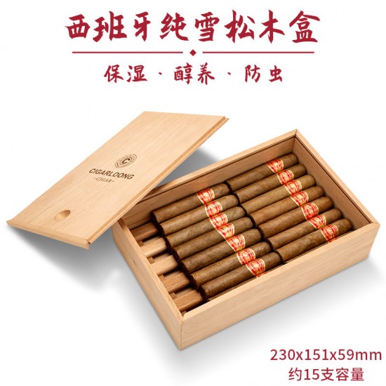 cigar wooden box humidor