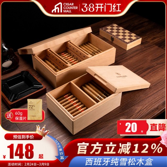 cigar wooden box humidor