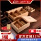 cigar wooden box humidor