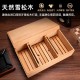 cigar wooden box humidor