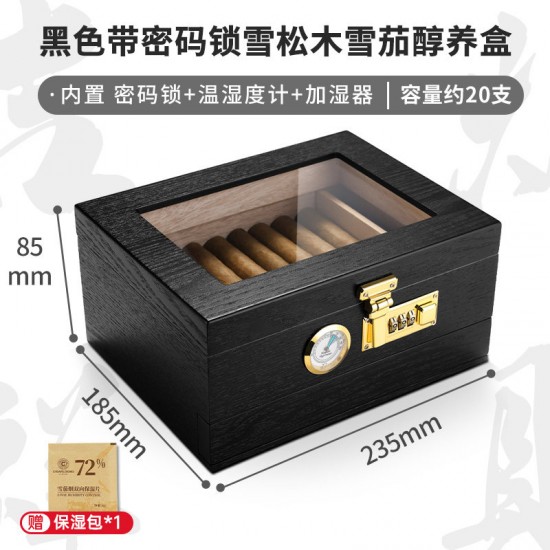 cigar wooden box humidor