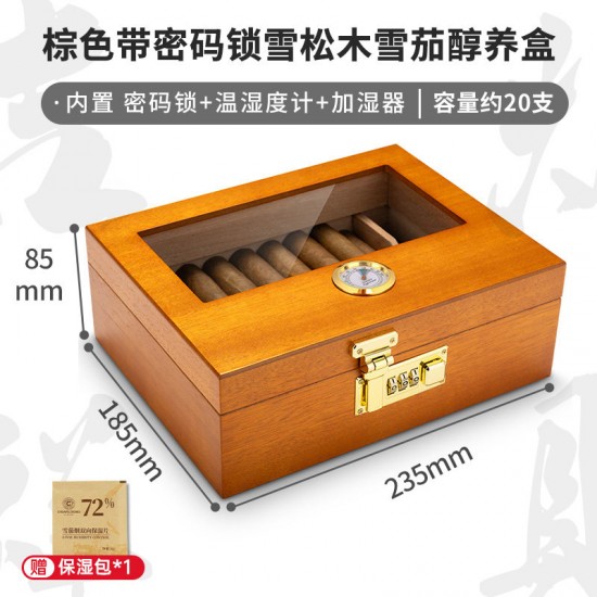 cigar wooden box humidor