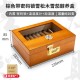 cigar wooden box humidor