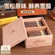 cigar wooden box humidor