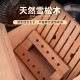 cigar wooden box humidor