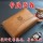 SKU  + $22.00 