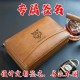 cigar wooden box humidor