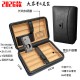cigar wooden box humidor