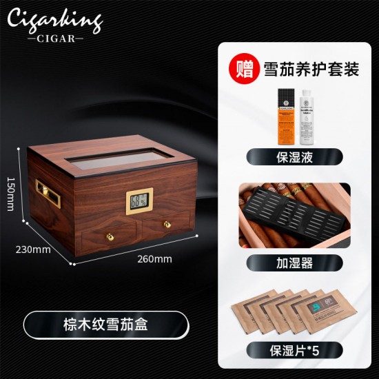 cigar wooden box humidor