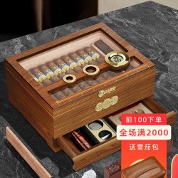 Large-Capacity Spanish Cedar Cigar Humidor for Home Aging – Features a Viewing Window and Moisture Protection