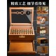 cigar wooden box humidor