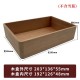 cigar wooden box humidor