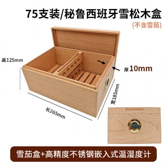 cigar wooden box humidor