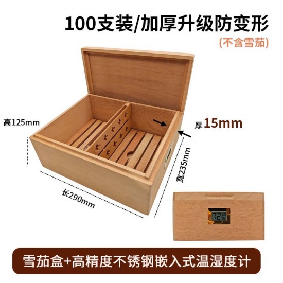 cigar wooden box humidor