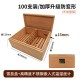 cigar wooden box humidor