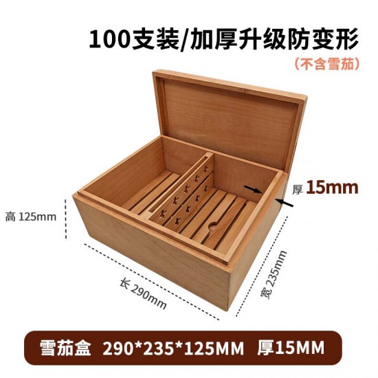 cigar wooden box humidor