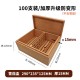 cigar wooden box humidor