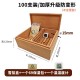 cigar wooden box humidor