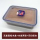 cigar wooden box humidor