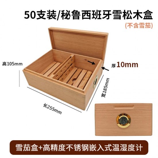 cigar wooden box humidor
