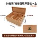 cigar wooden box humidor