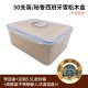 cigar wooden box humidor
