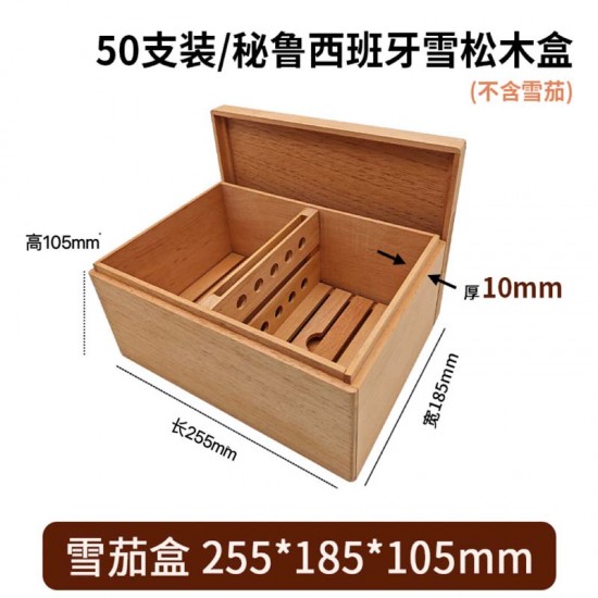 cigar wooden box humidor