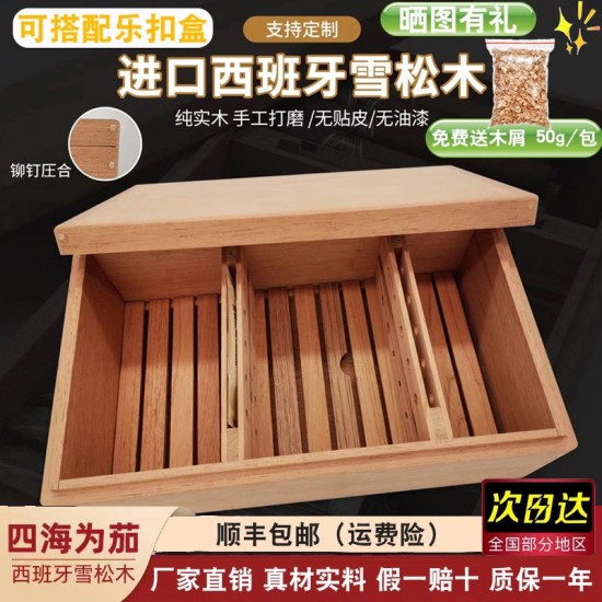 cigar wooden box humidor