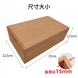 Cigar Humidor – Imported Spanish Cedar Wood – Airtight, Thick-Walled, Large-Capacity Box