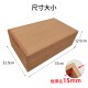 cigar wooden box humidor