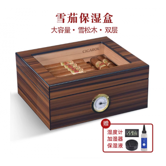 clear lid cigar boxes