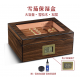 clear lid cigar boxes