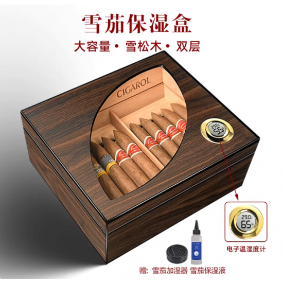 clear lid cigar boxes