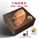clear lid cigar boxes