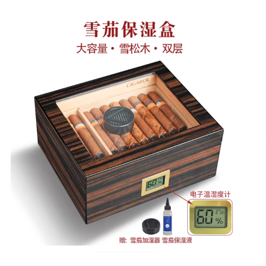 clear lid cigar boxes