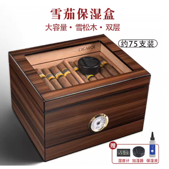clear lid cigar boxes