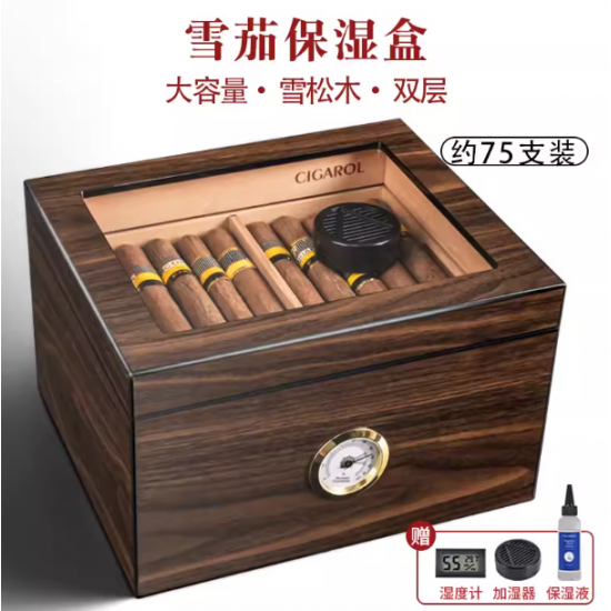 clear lid cigar boxes