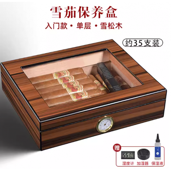 clear lid cigar boxes