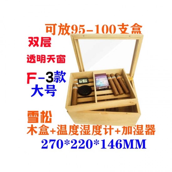 cigar wooden box humidor