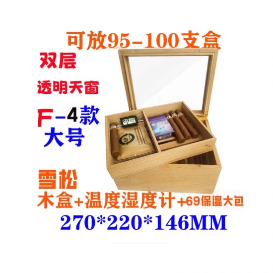 cigar wooden box humidor