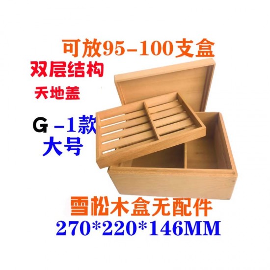 cigar wooden box humidor
