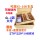 SKU  + $48.00 