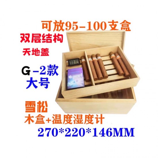 cigar wooden box humidor