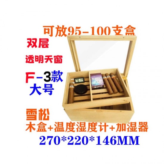cigar wooden box humidor