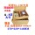 SKU  + $52.00 