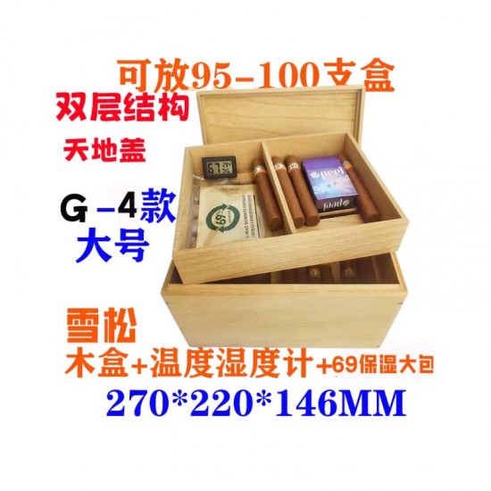 cigar wooden box humidor