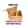 SKU  + $35.00 