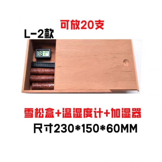 cigar wooden box humidor
